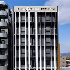Smile Premium Goryokaku 3* Hakodate