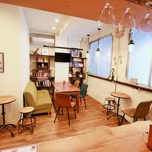 Hostal Toki, Fukuoka (Fukuoka)