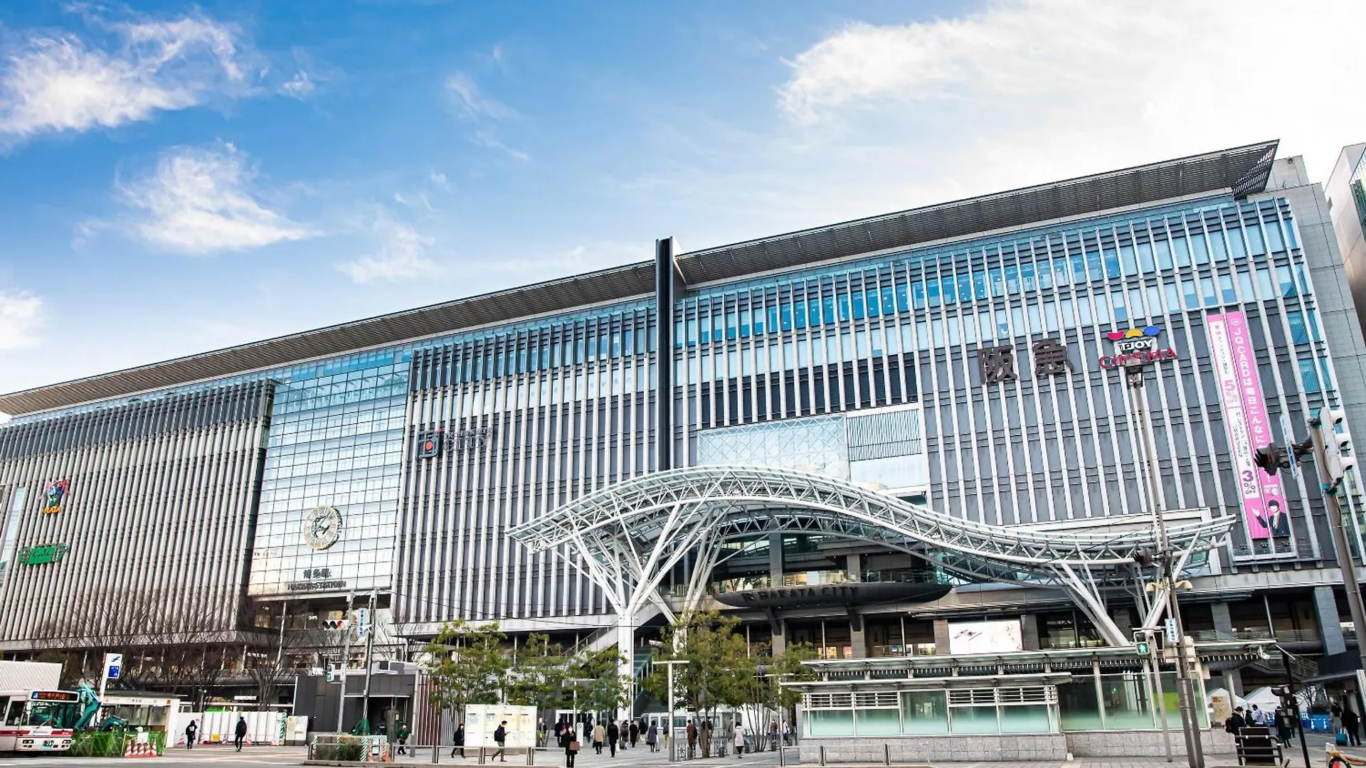 Goom Hotel Fukuoka-Kokusai-Center Fukuoka  Japonya