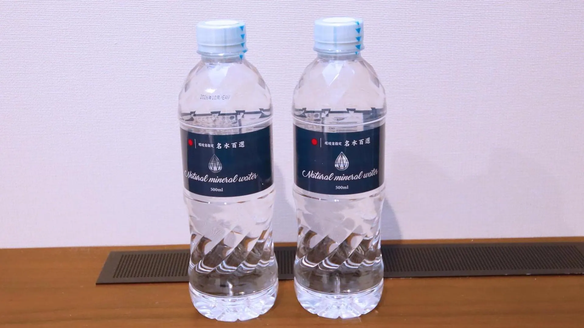 Aparthotel Goom Hotel Fukuoka-Kokusai-Center Fukuoka